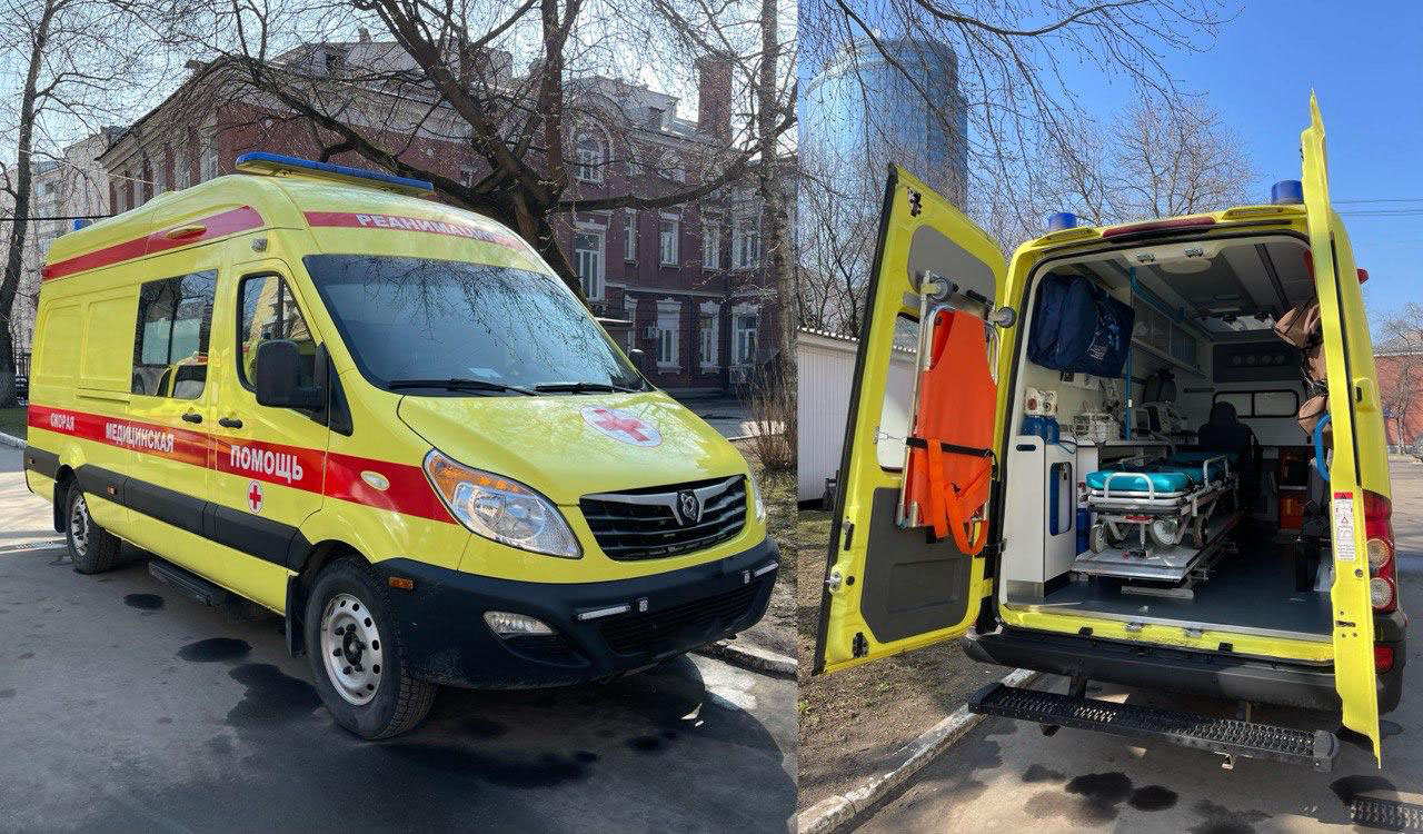 Медицинская бригада