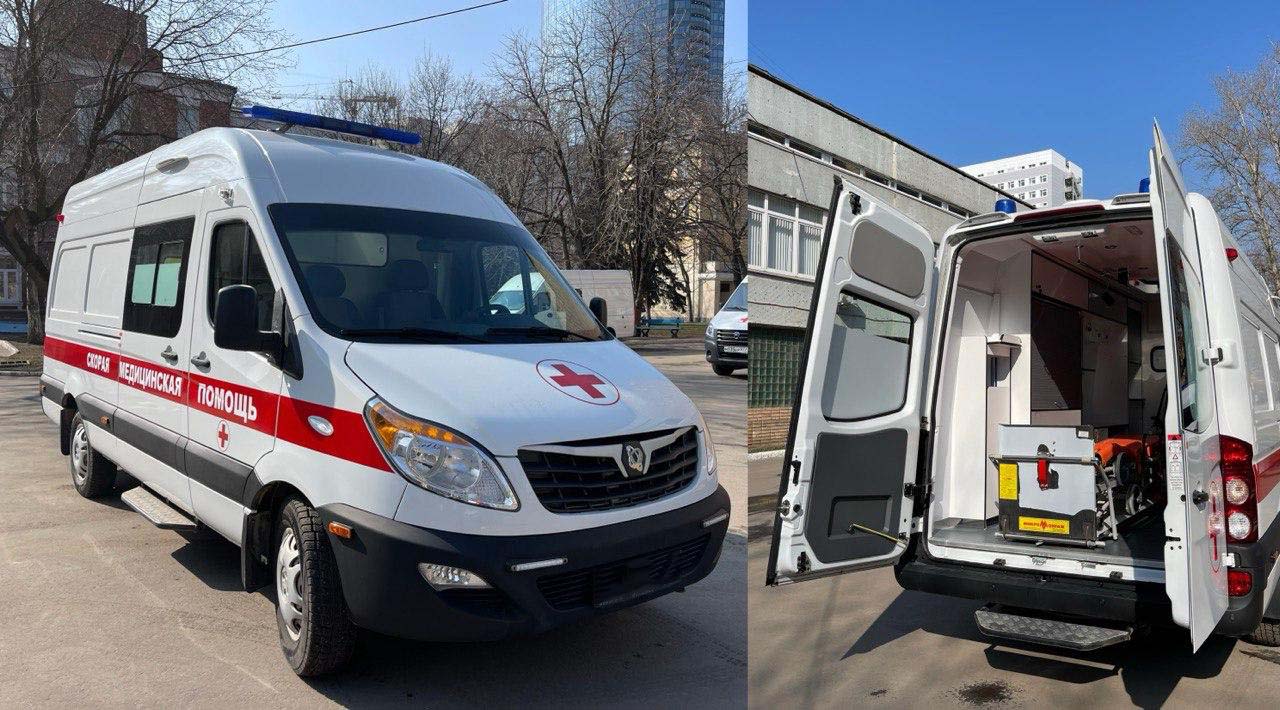 Медицинская бригада