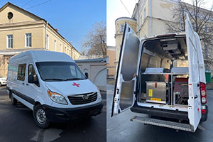 Транспорт для трансплантологии